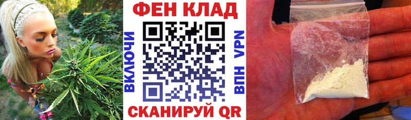 Amphetamine VHQ Сердобск