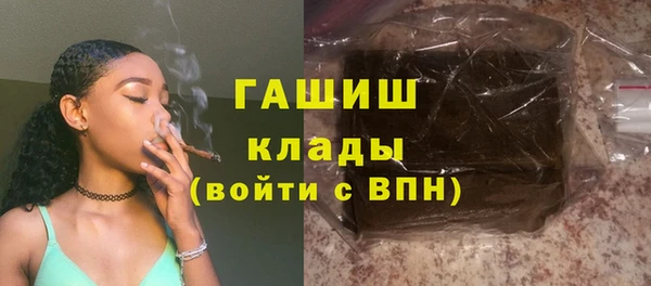 марихуана Аркадак