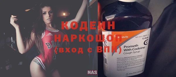 кокаин премиум Баксан