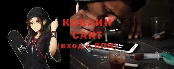 дурь Балахна