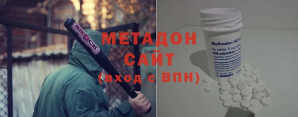 марихуана Аркадак