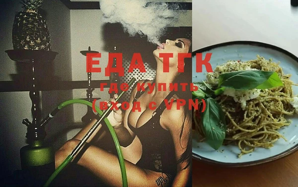дурь Балахна