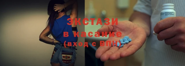 марихуана Аркадак
