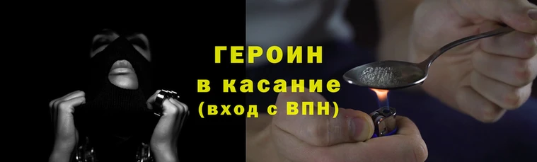 индика Балабаново