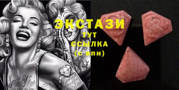 дурь Балахна