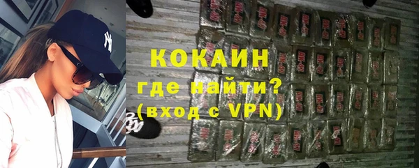 марихуана Аркадак