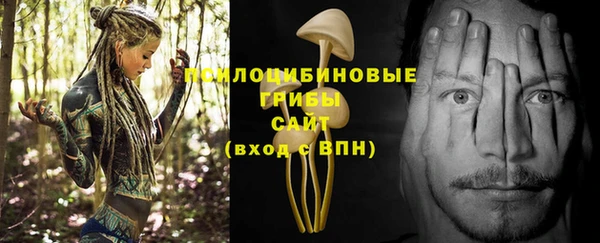 кокаин премиум Баксан