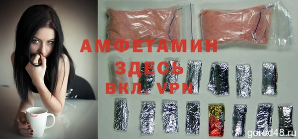 кокаин премиум Баксан