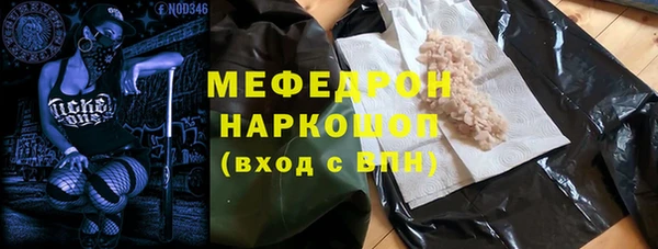 индика Балабаново