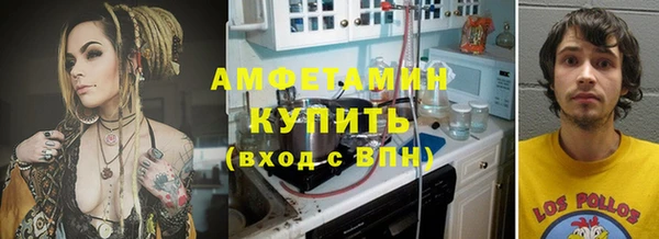 apvp Арсеньев