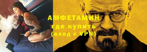 марихуана Аркадак