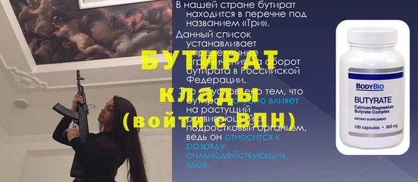 apvp Арсеньев