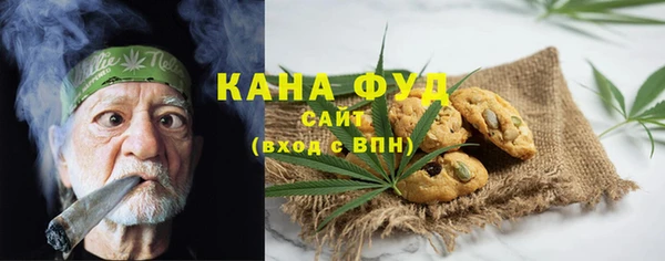 гашиш Красноперекопск